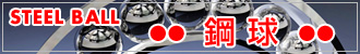 �V�^�C���t���G���U�΍�@�g���̂�N95�}�X�N