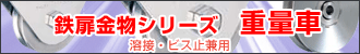 �S�������V���[�Y