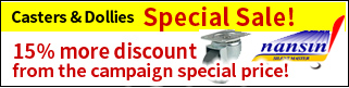 Special Sale! Casters & Dollies (PDF)