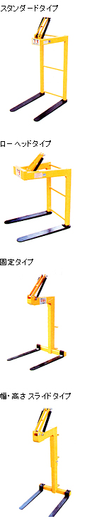 �p���b�g�n���K�[
