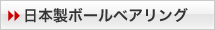 {{[xAO