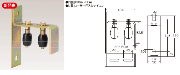 N-330 gtKCh[[